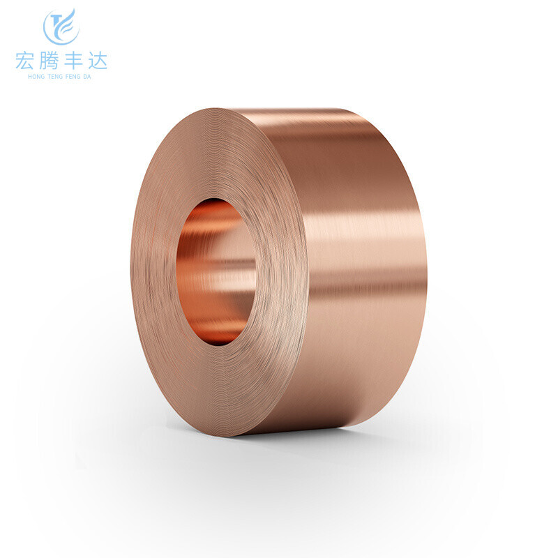 C12000/TP1 Copper Coil