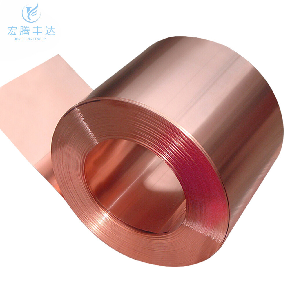 C12200/TP2 Copper Coil