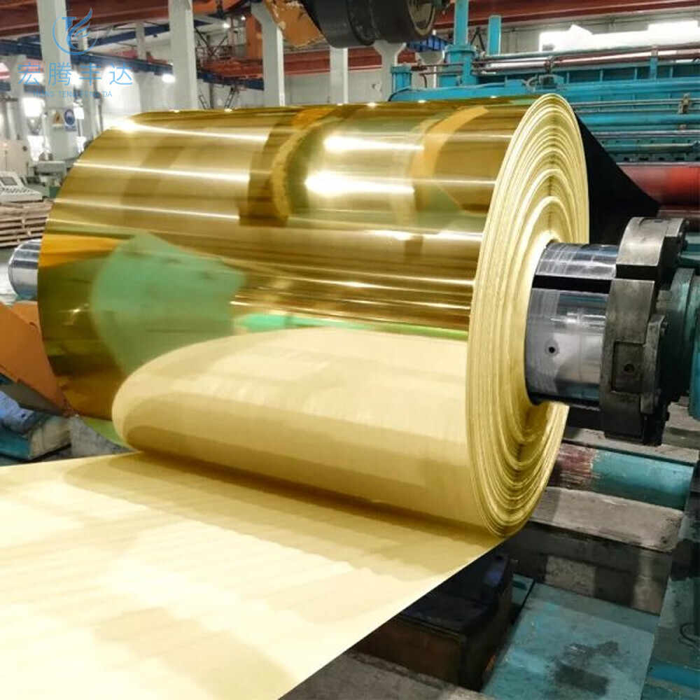 C21000/H96 Brass Coil