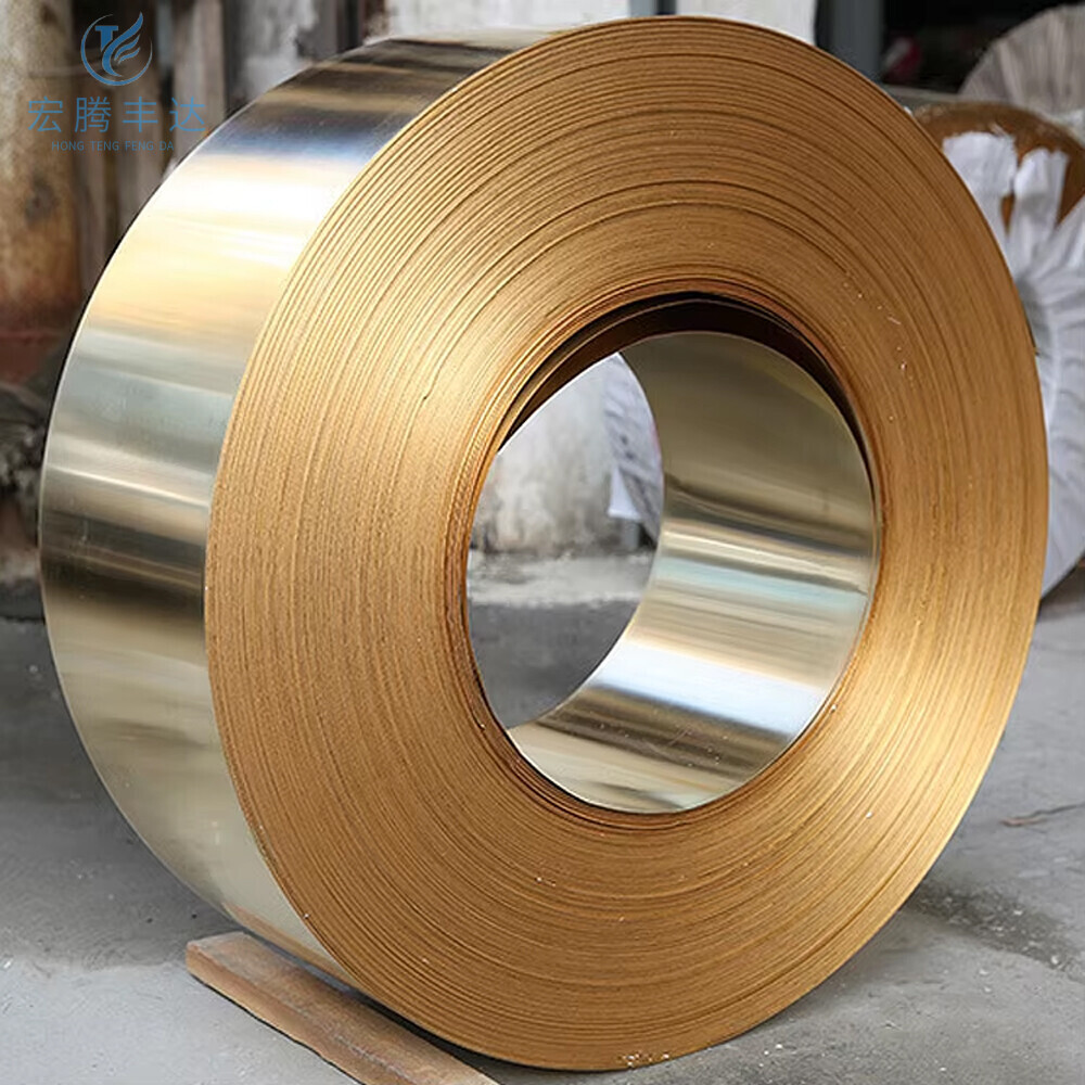 C22000/H90 Brass Coil