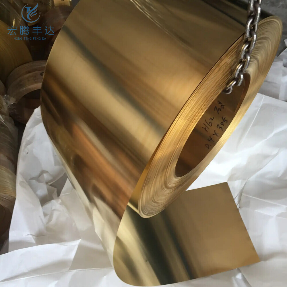 C26000/H70 Brass Coil