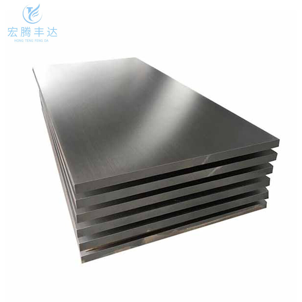 7075 Aluminum plate