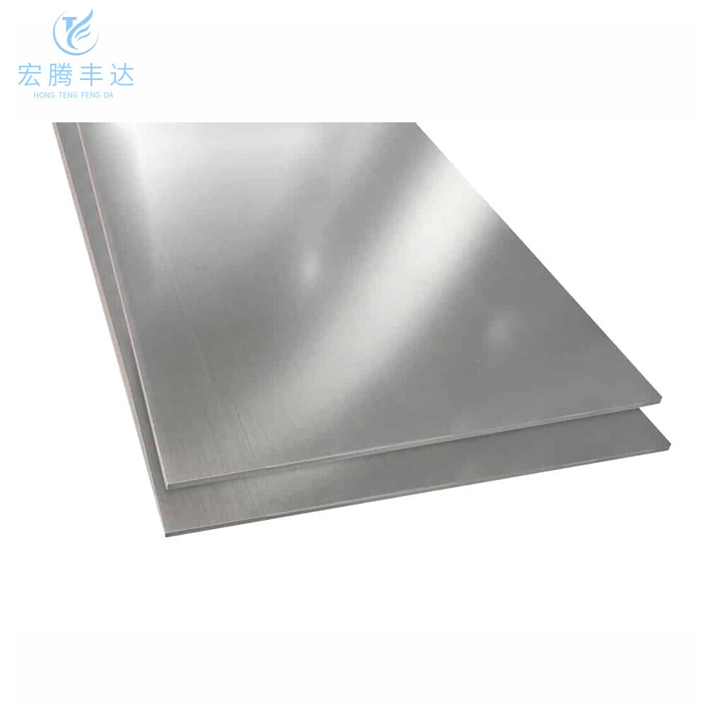 6061 Aluminum Plate