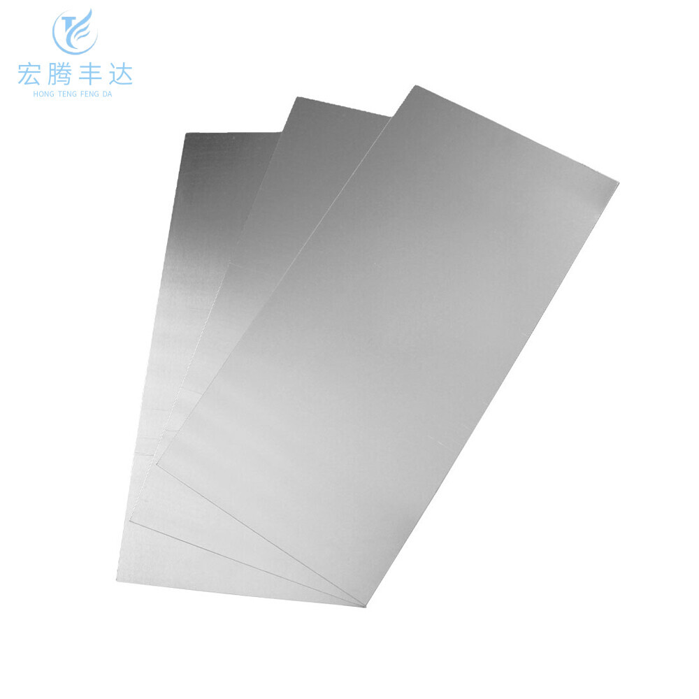 5005 Aluminum Plate