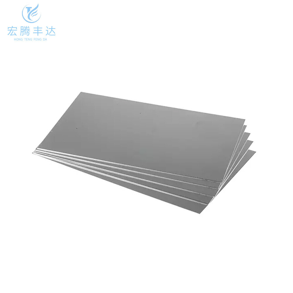 5052 Aluminum Plate