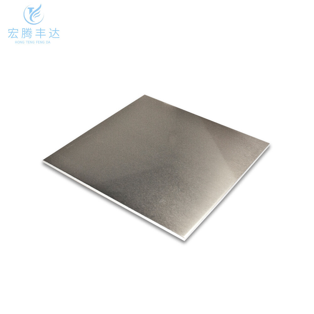 1070 Aluminum Plate
