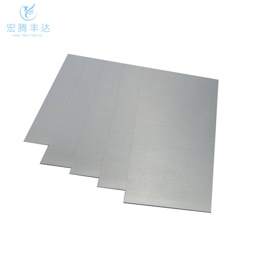 1060 Aluminum Plate