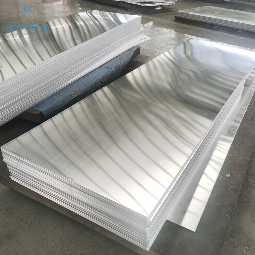 6061 Aluminum Plate