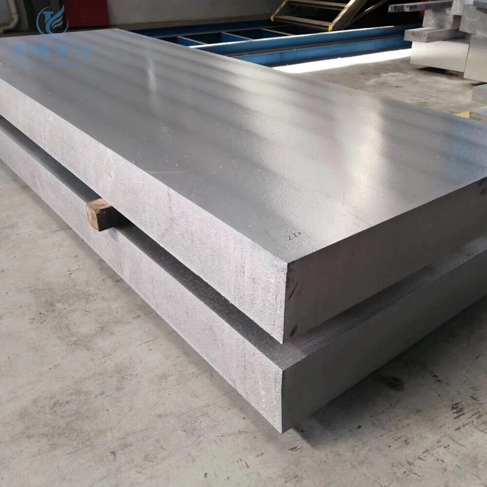 6061 Aluminum Plate
