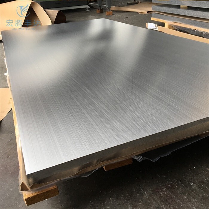 5005 Aluminum Plate