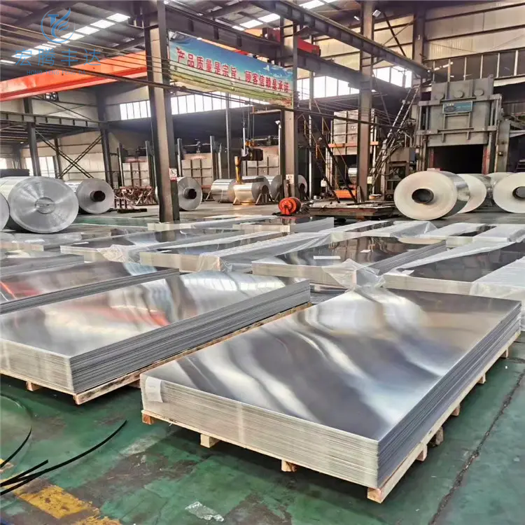5005 Aluminum Plate