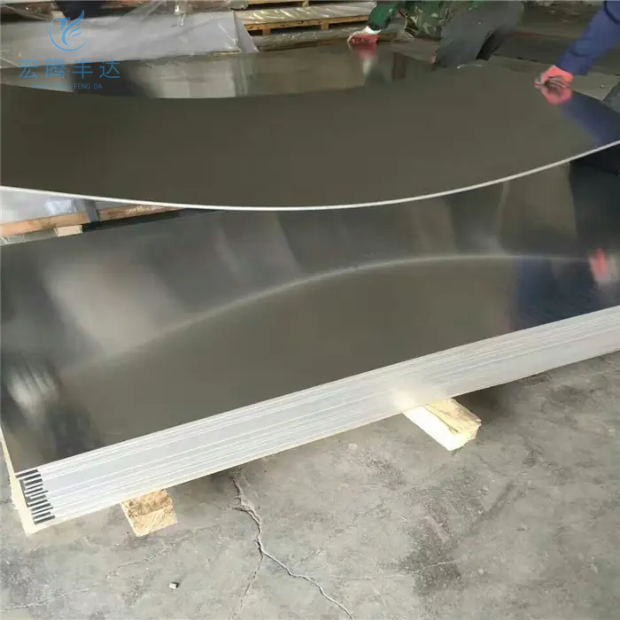 5052 Aluminum Plate