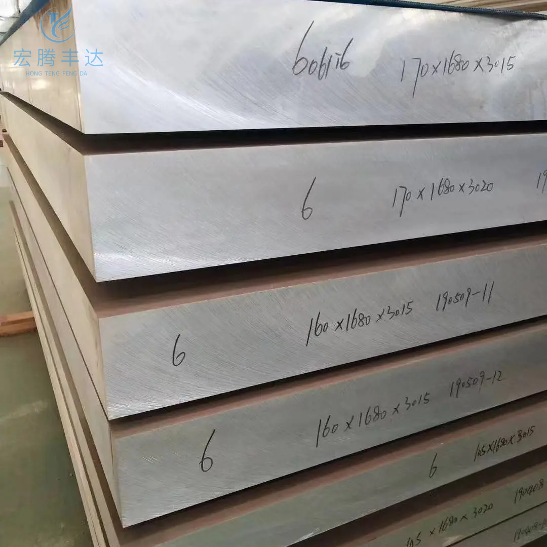 3003 Aluminum Plate