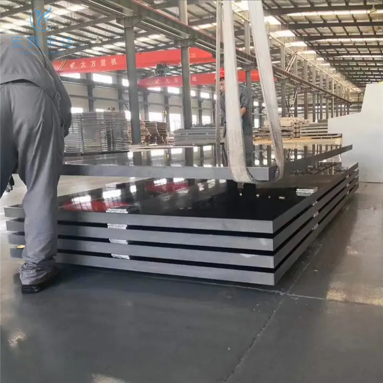 1070 Aluminum Plate
