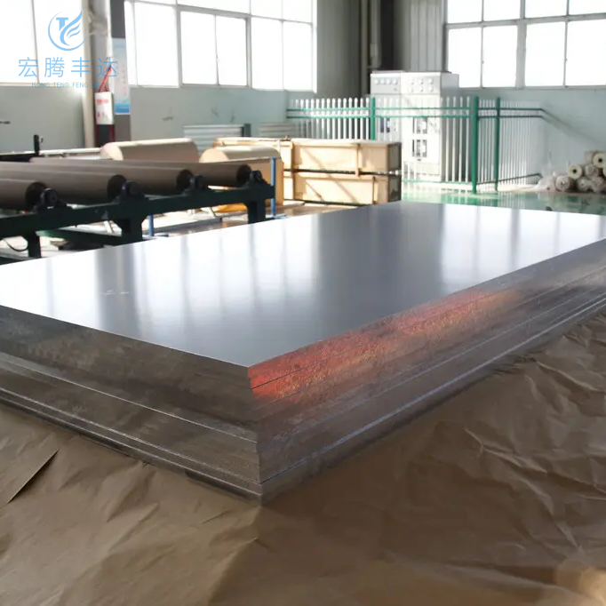 1070 Aluminum Plate
