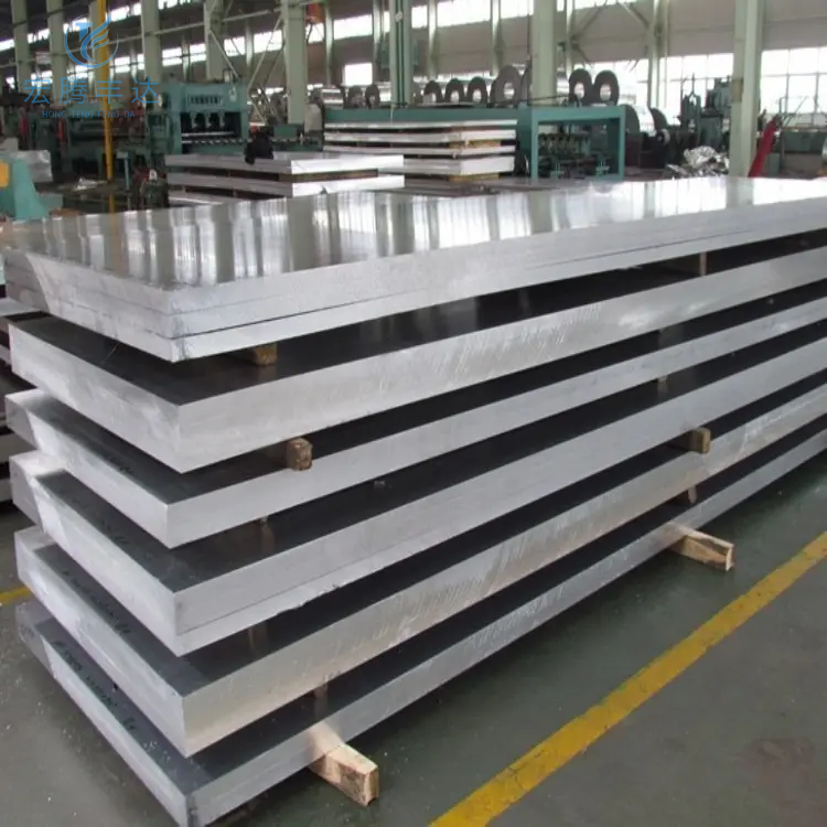 1060 Aluminum Plate
