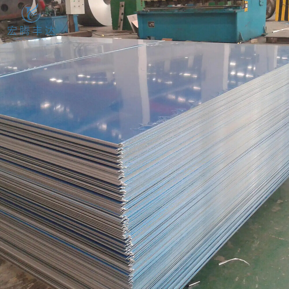 1050 Aluminum Plate