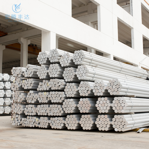 6061 Aluminum Bar