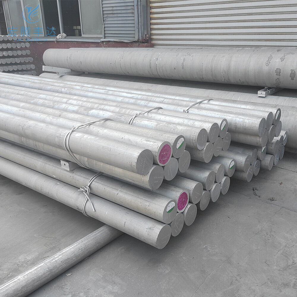 6061 Aluminum Bar