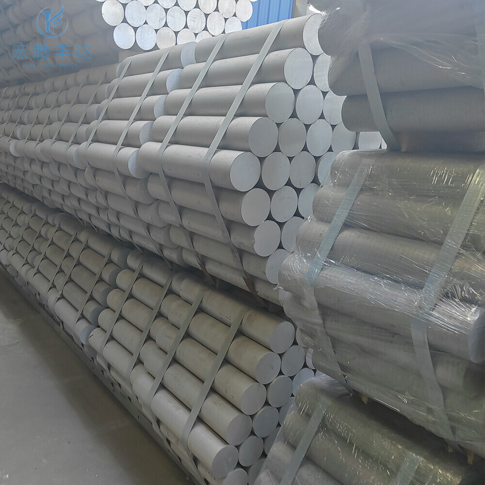 5083 Aluminum Bar