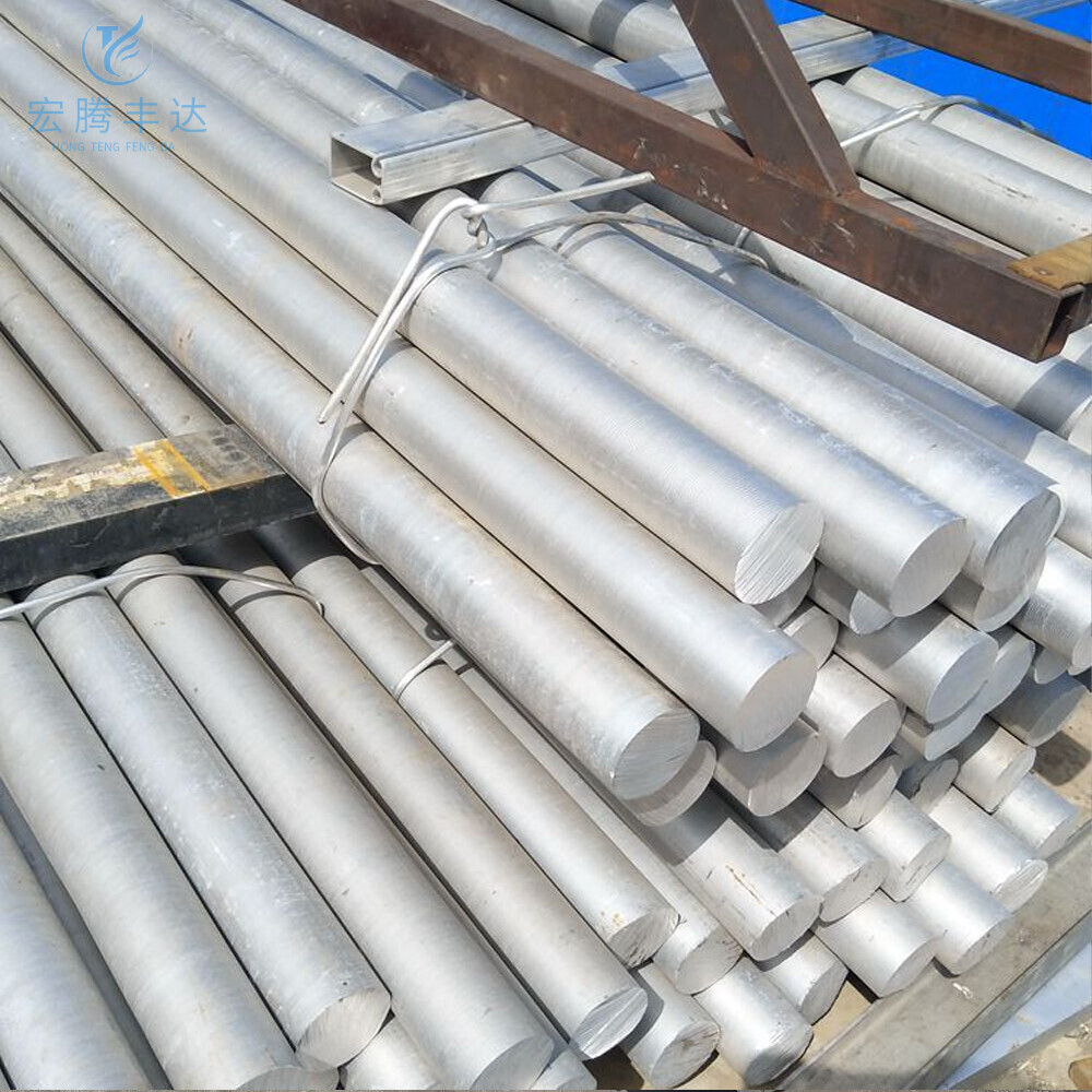 5083 Aluminum Bar