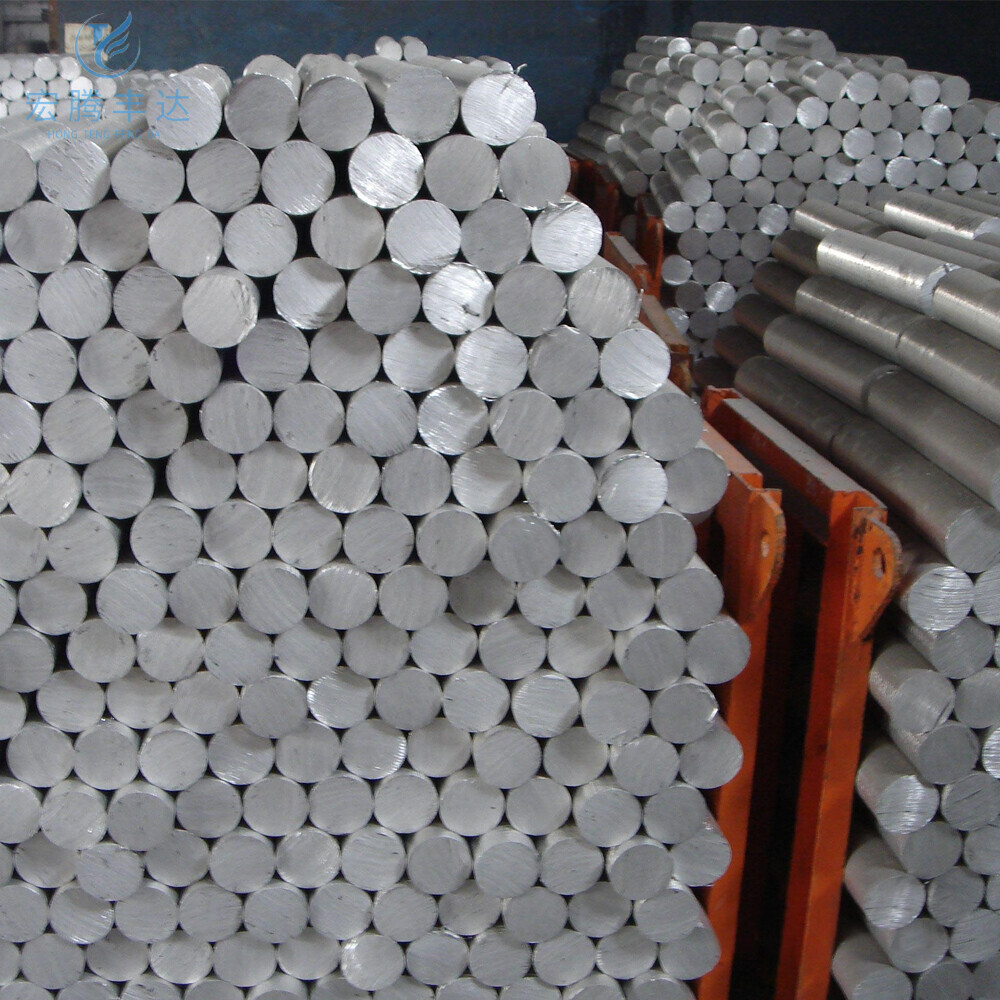 5005 Aluminum Bar