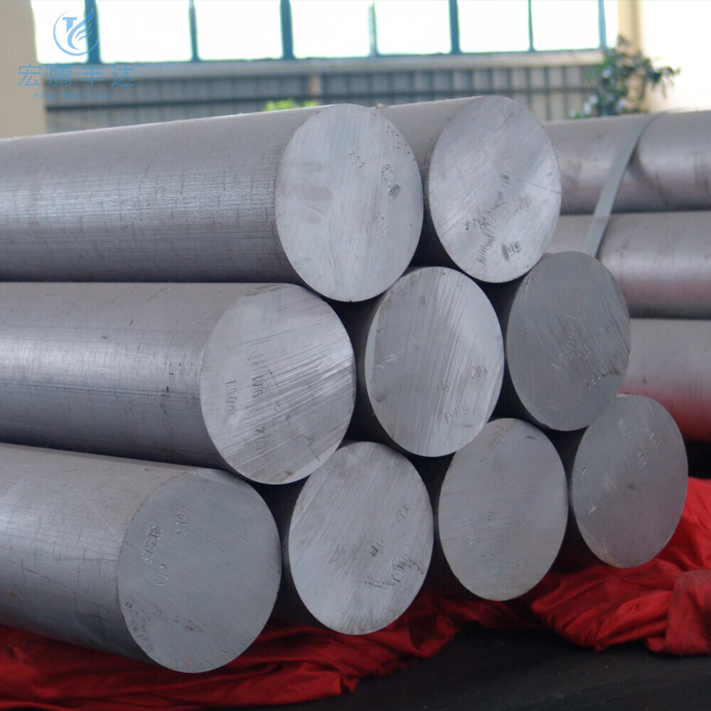 5052 Aluminum Bar