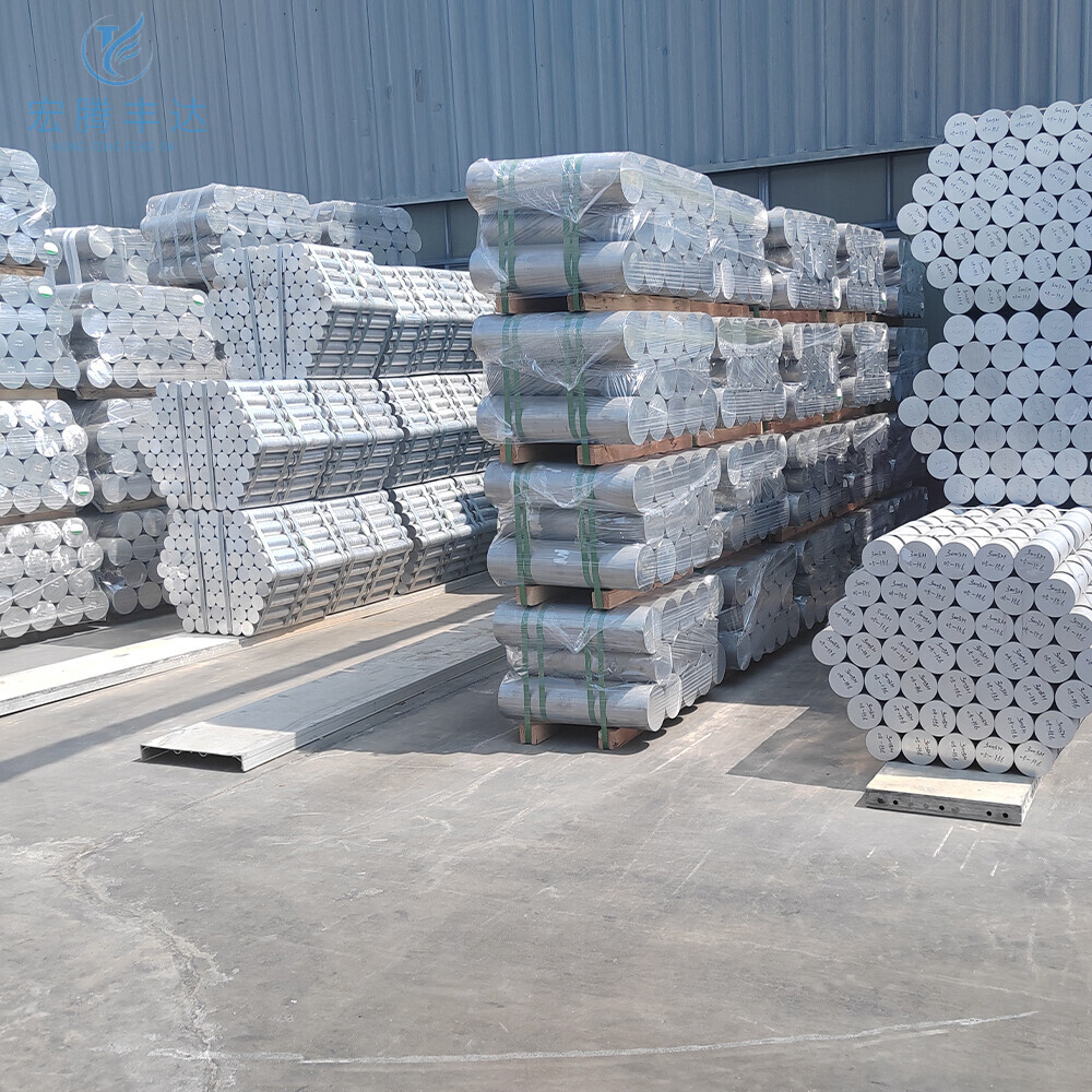 5052 Aluminum Bar
