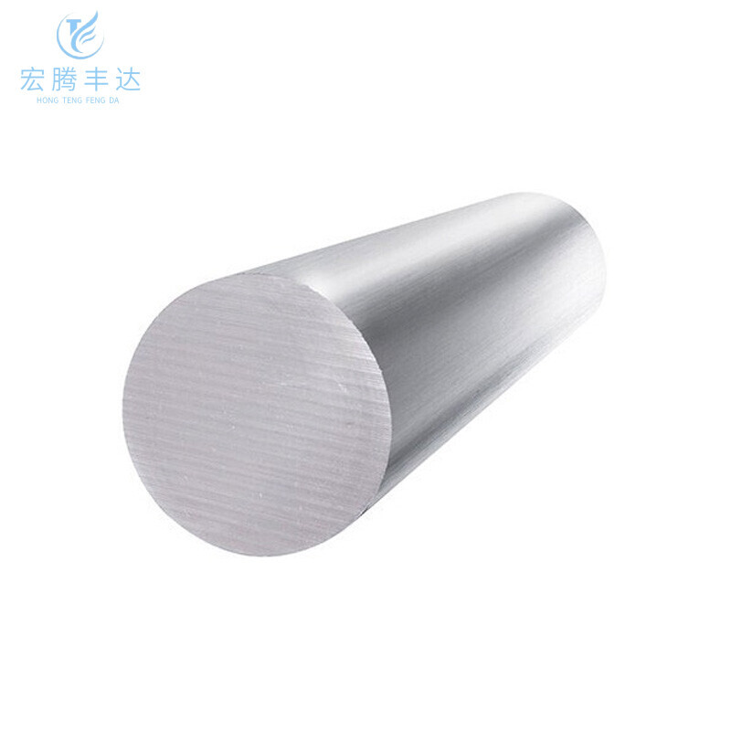 5052 Aluminum Bar