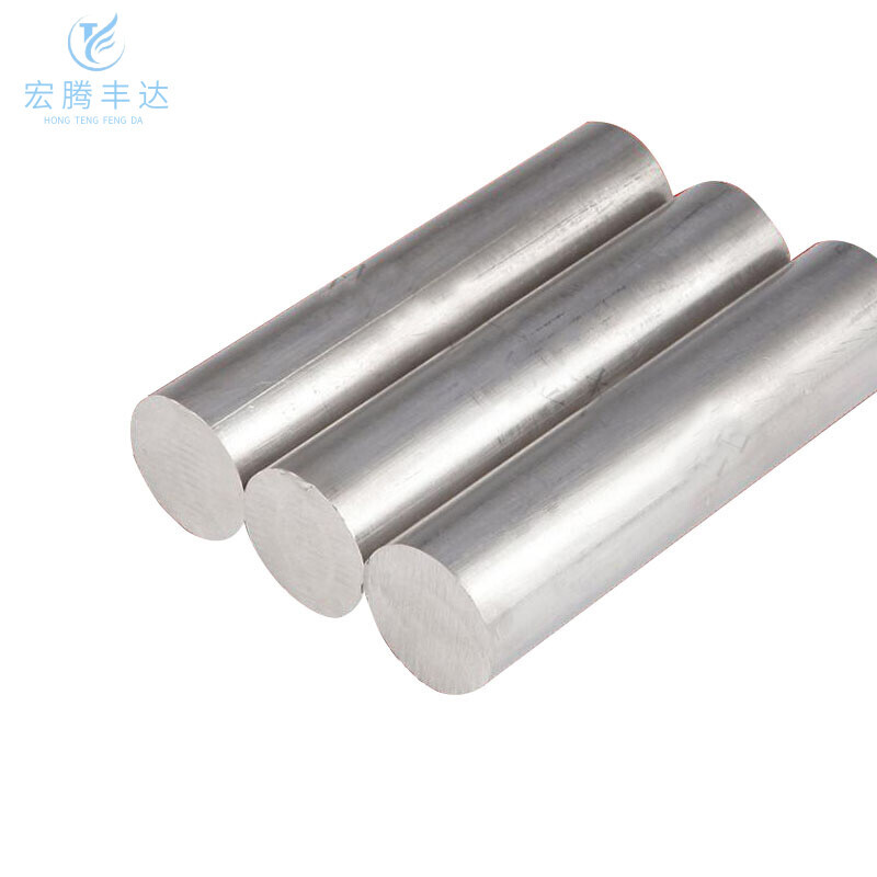 1100 Aluminum Bar