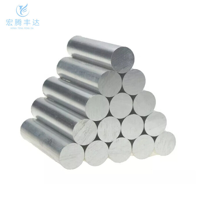 1050 Aluminum Bar