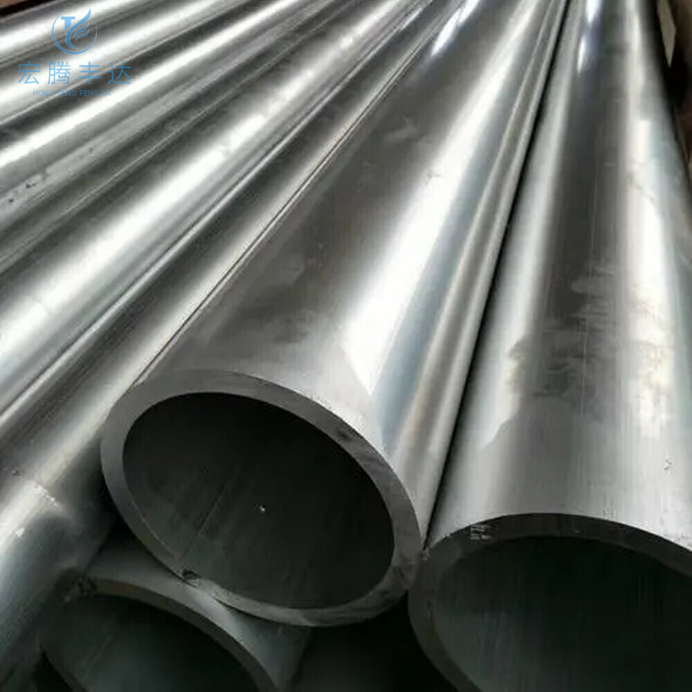 6061 Aluminum Pipe
