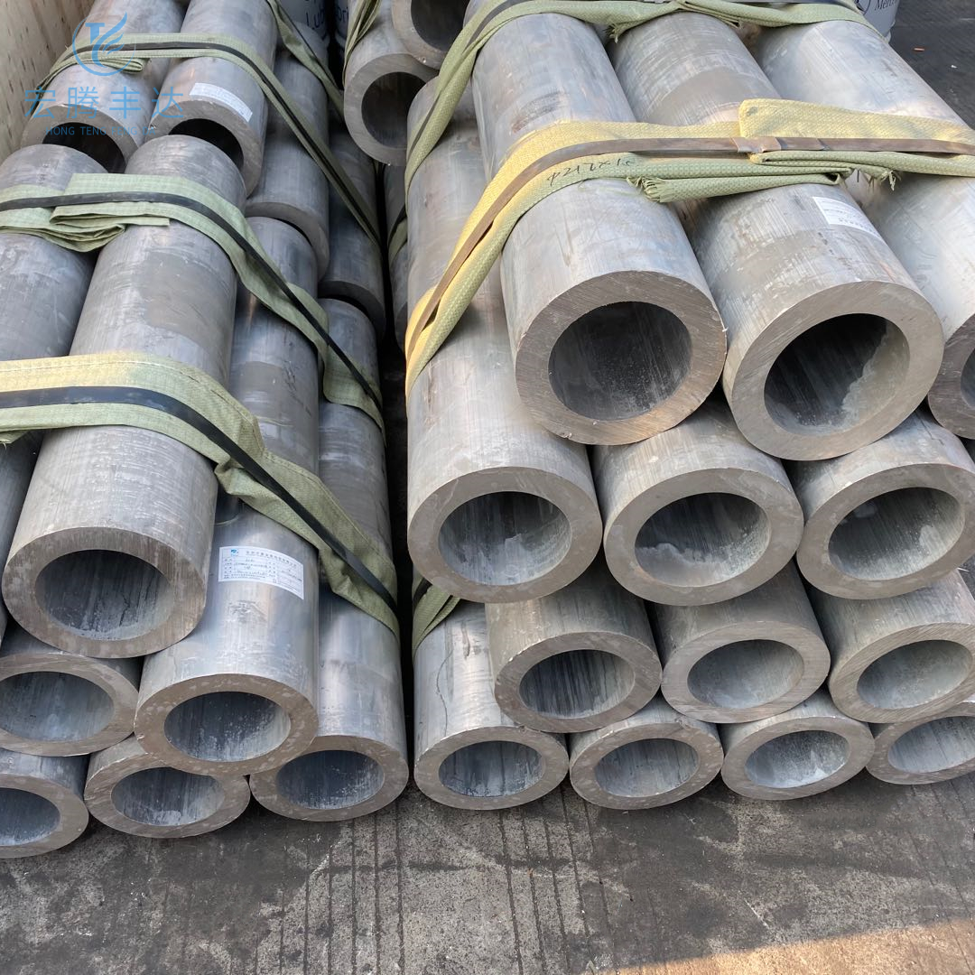 5052 Aluminum Pipe