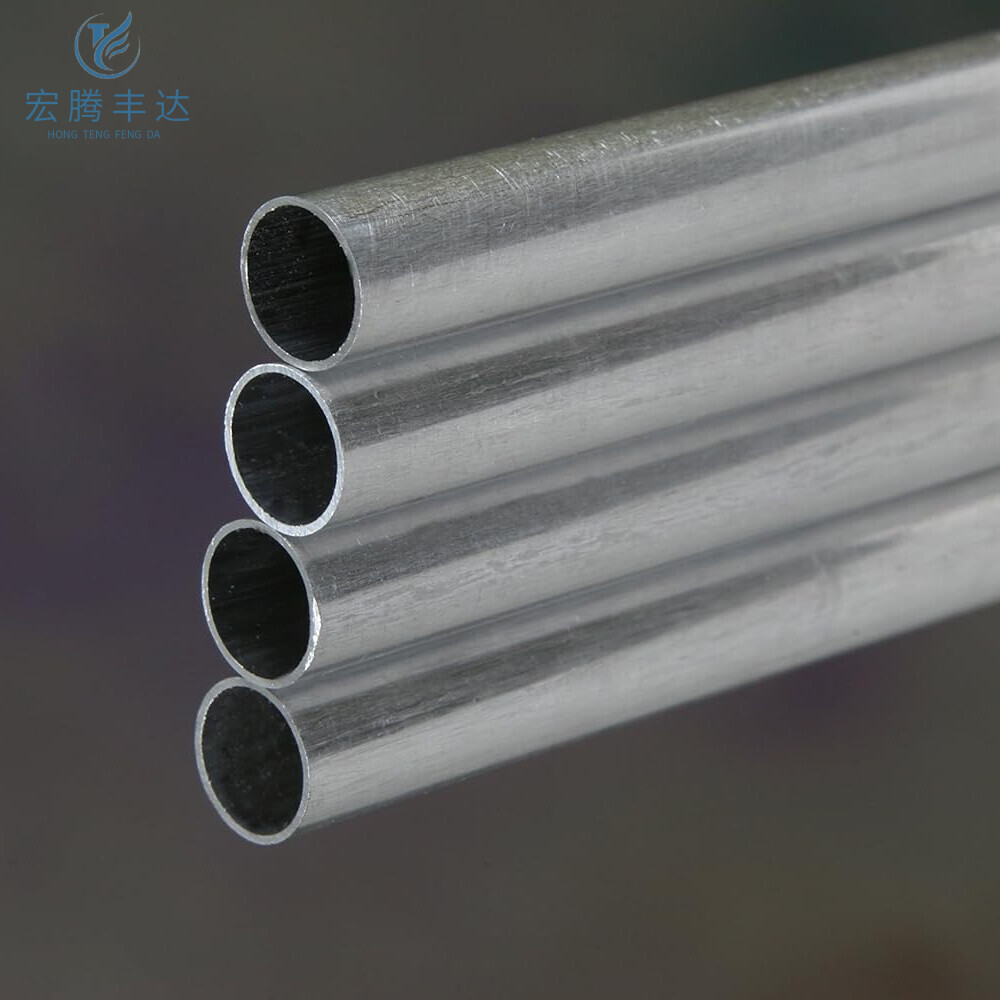 5052 Aluminum Pipe