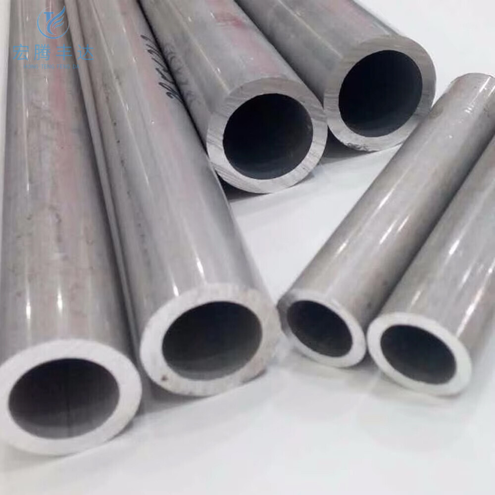 3003 Aluminum Pipe