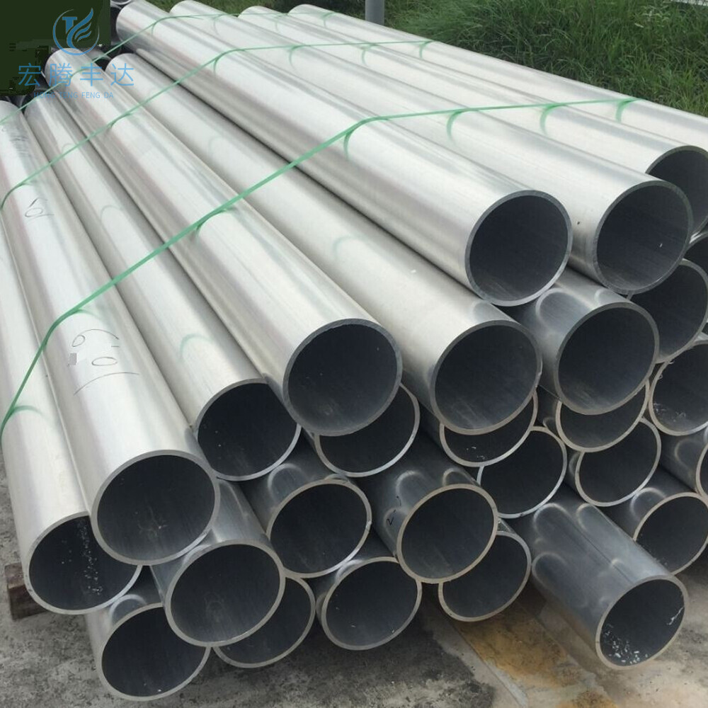 3003 Aluminum Pipe