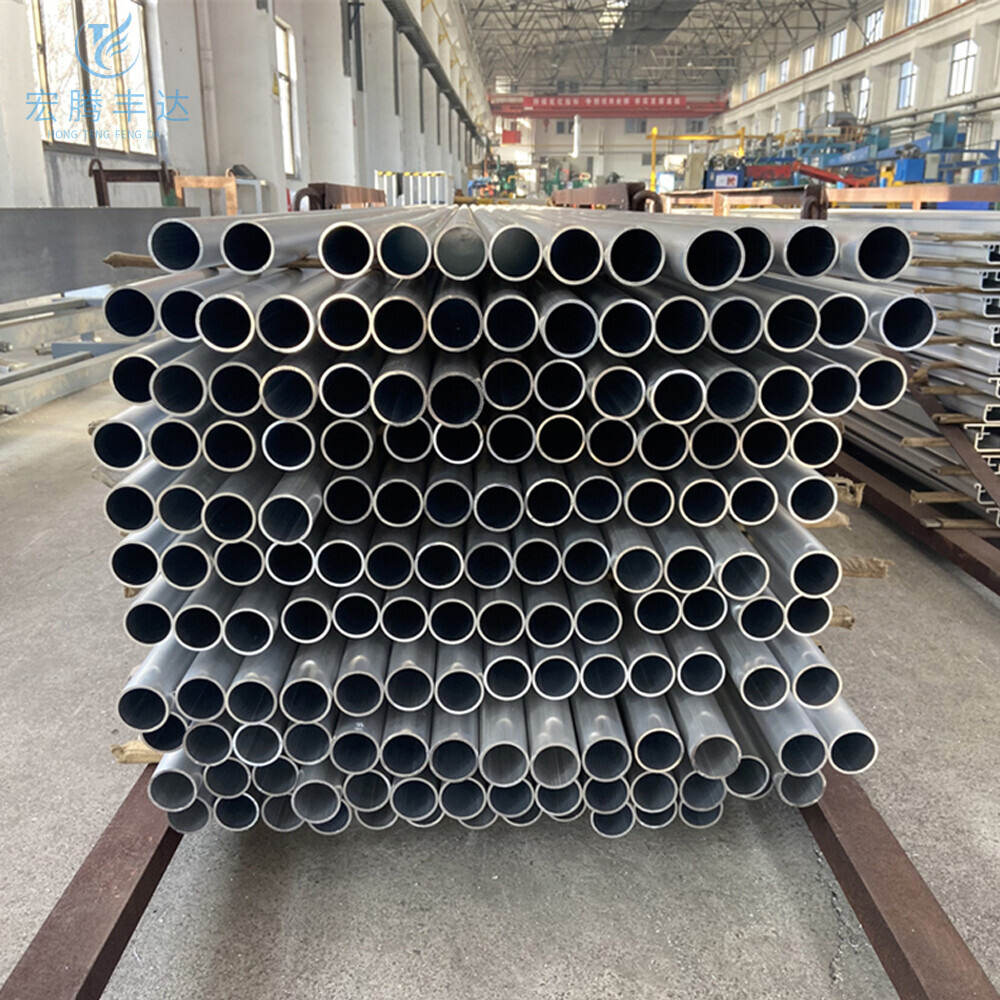 1070 Aluminum Pipe