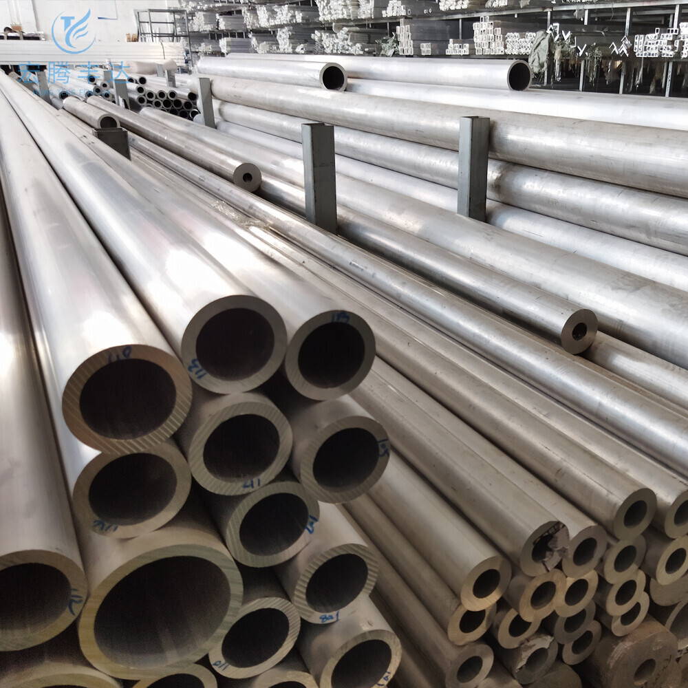 5005 Aluminum Pipe
