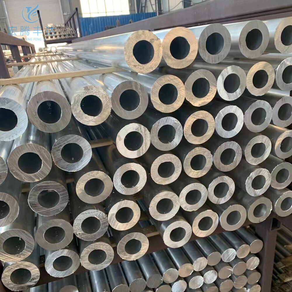1060 Aluminum Pipe