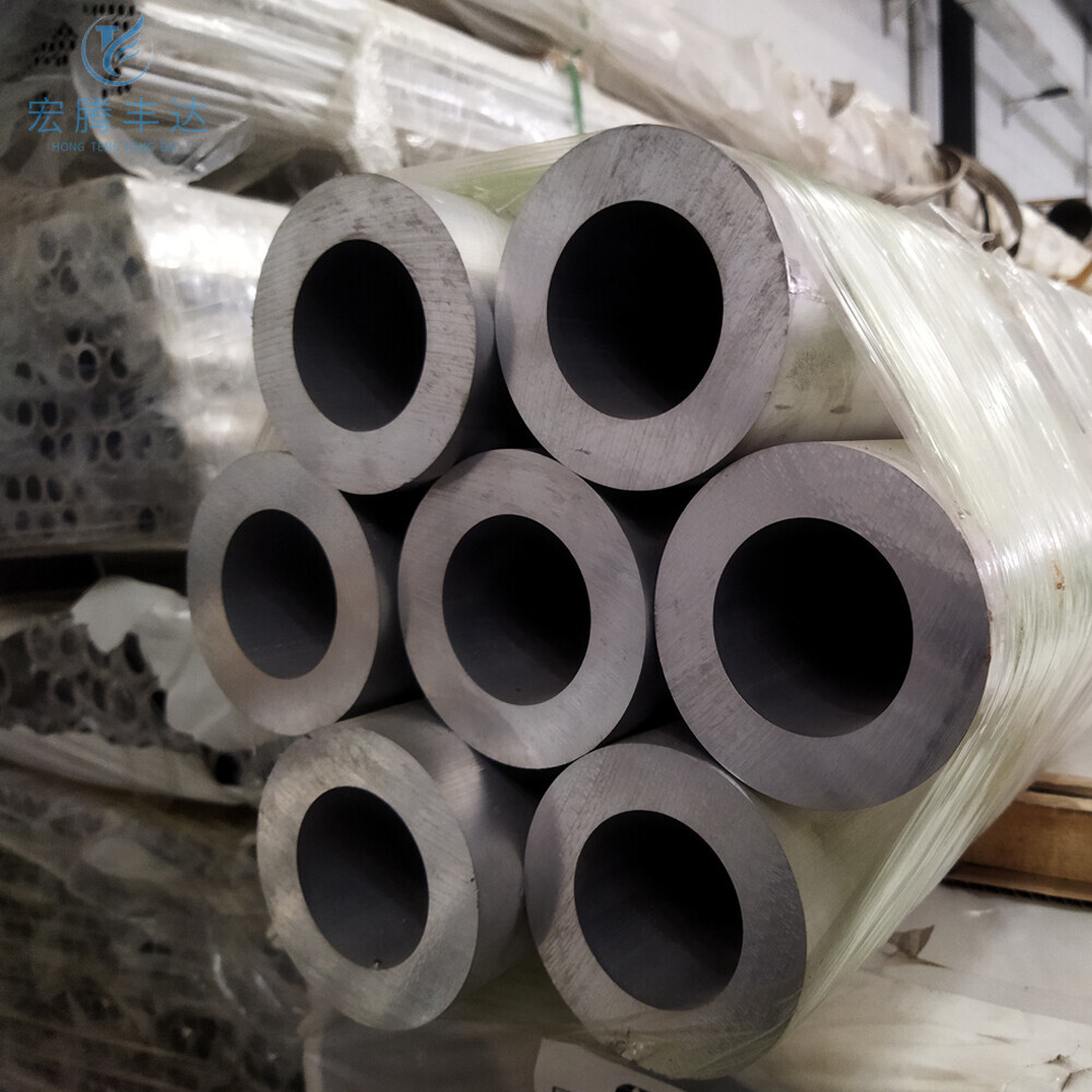 5005 Aluminum Pipe