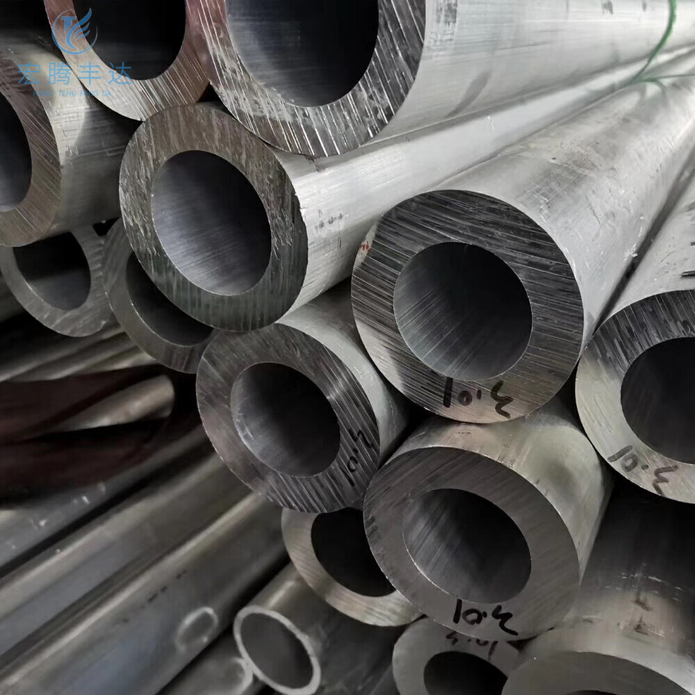 1050 Aluminum Pipe