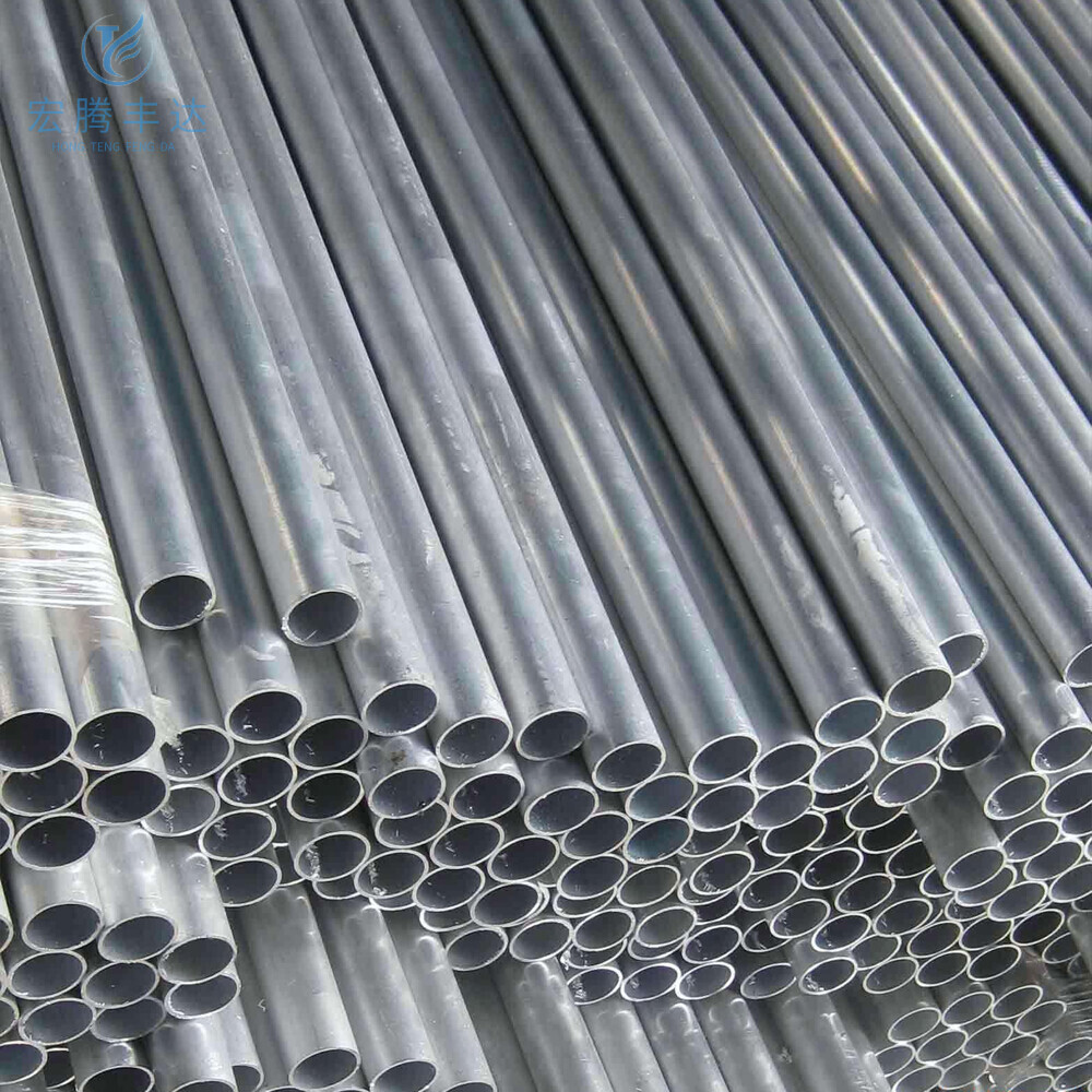 1050 Aluminum Pipe