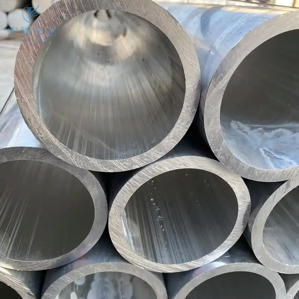 1050 Aluminum Pipe