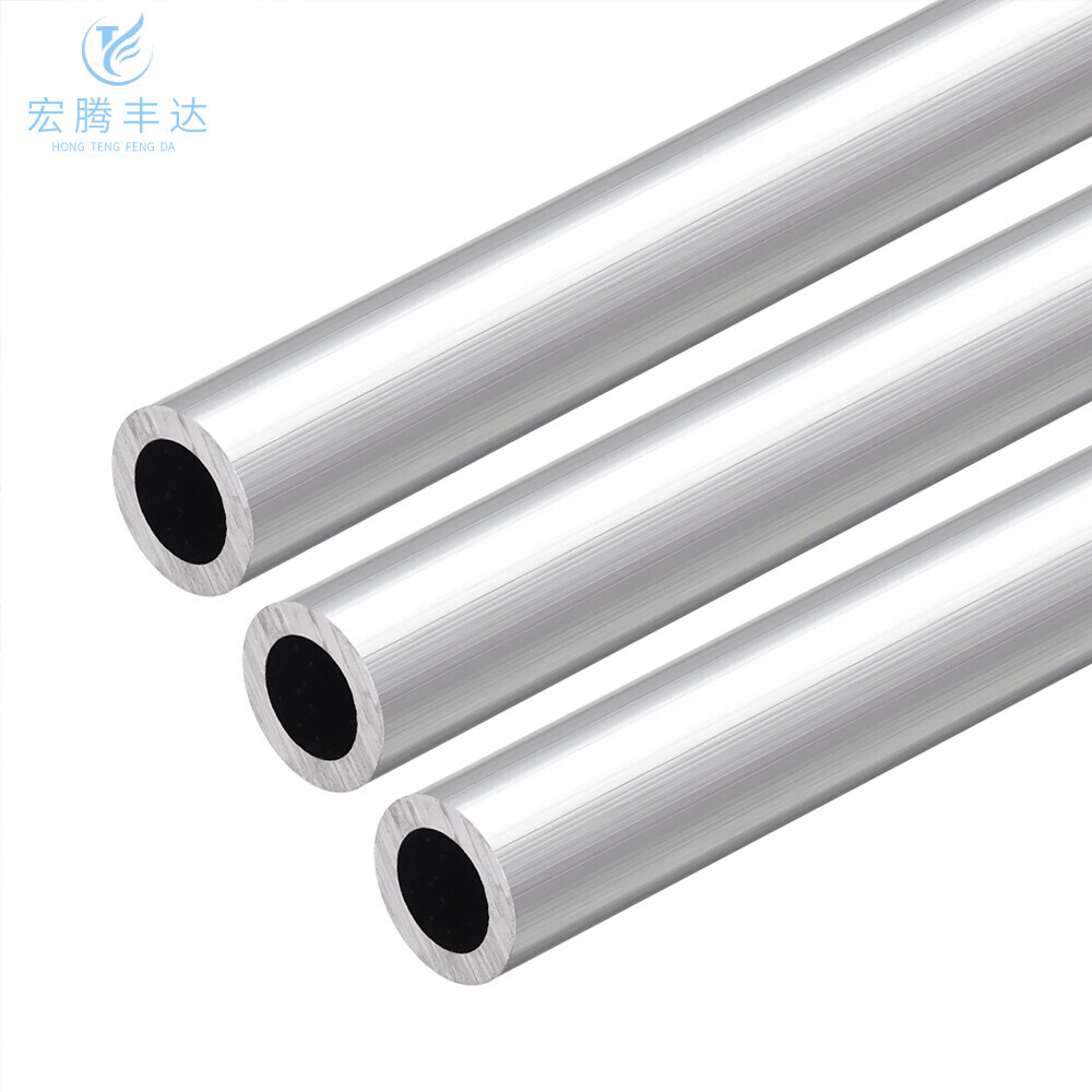 5005 Aluminum Pipe
