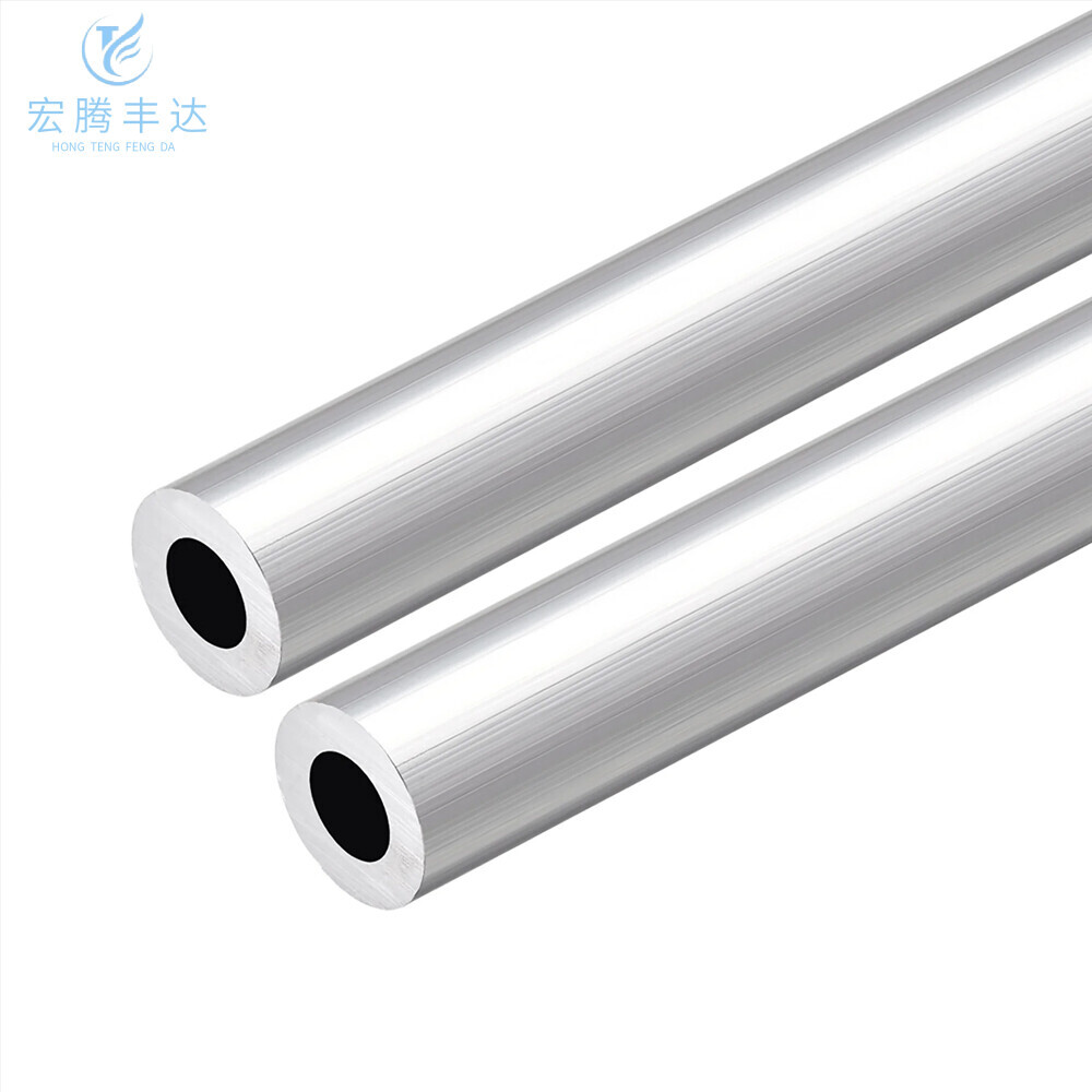 5052 Aluminum Pipe