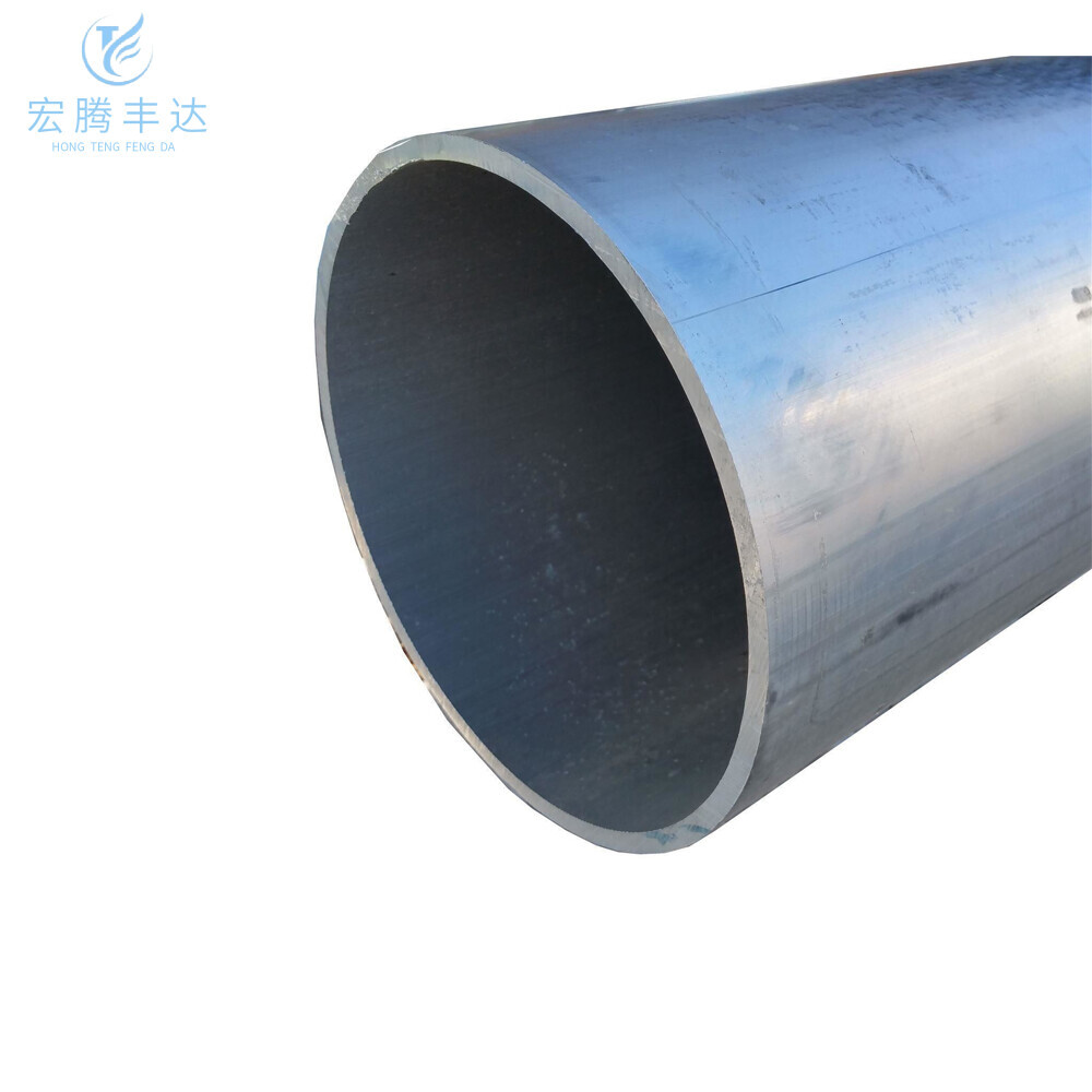 3003 Aluminum Pipe