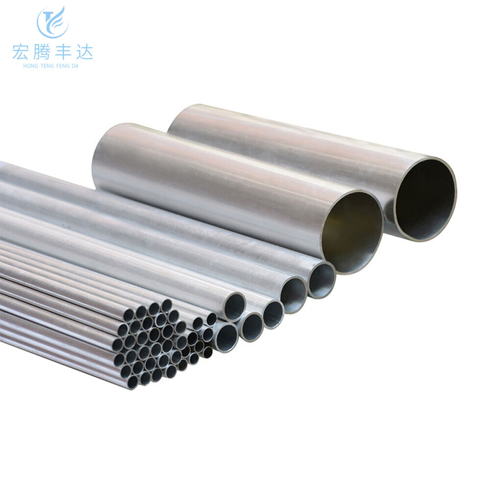 1050 Aluminum Pipe
