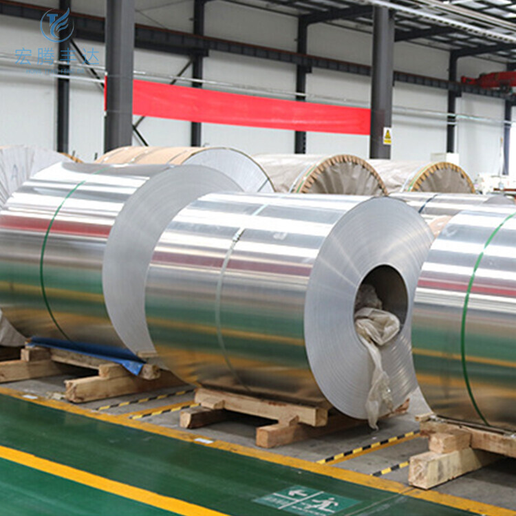 7075 Aluminum Coil
