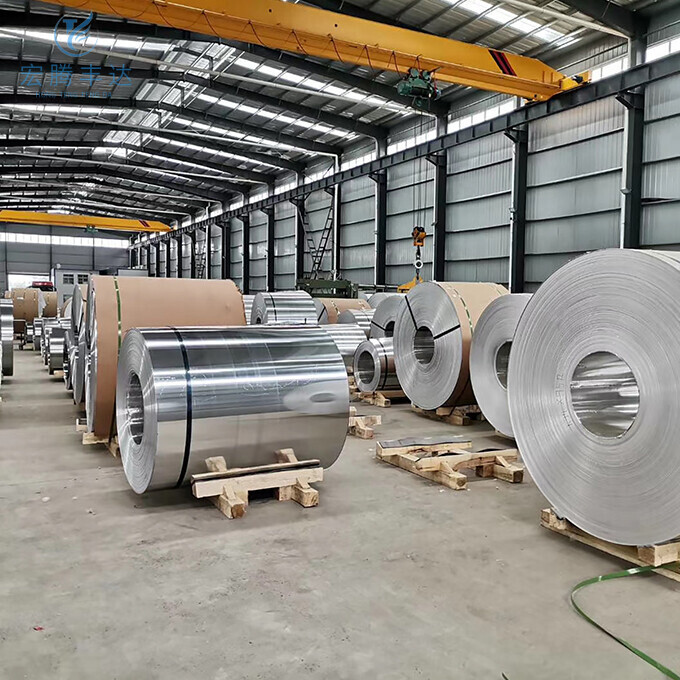 5005 Aluminum Coil