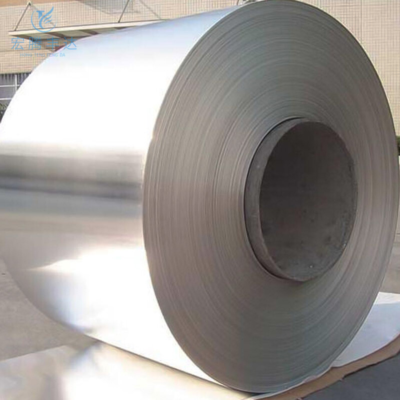 6061 Aluminum Coil